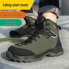 Sapatos unissex – Calçado para caminhada