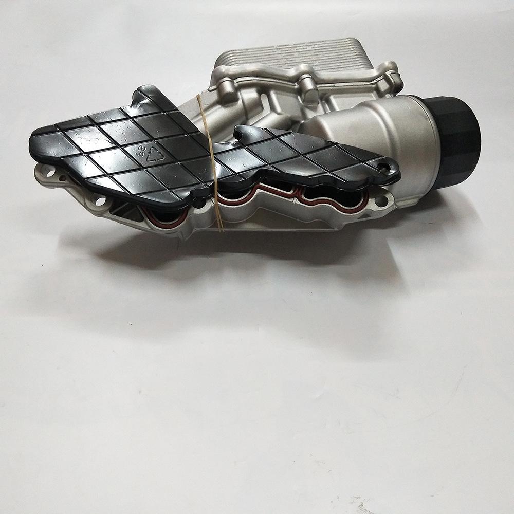 Mercedes-Benz W203/W204 Oil Cooler/Radiator (Part No. 2721800510)