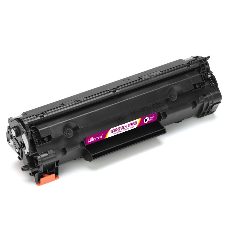 KILter Compatible CB436A Toner Cartridge
