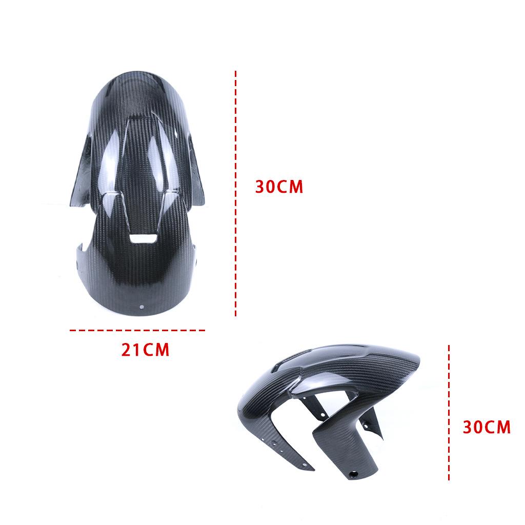 Aprilia RS660/Tuono 660 Carbon Fiber Front Fender Mudguard
