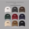 Gùténg Embroidered Letter Baseball Cap XMZ304