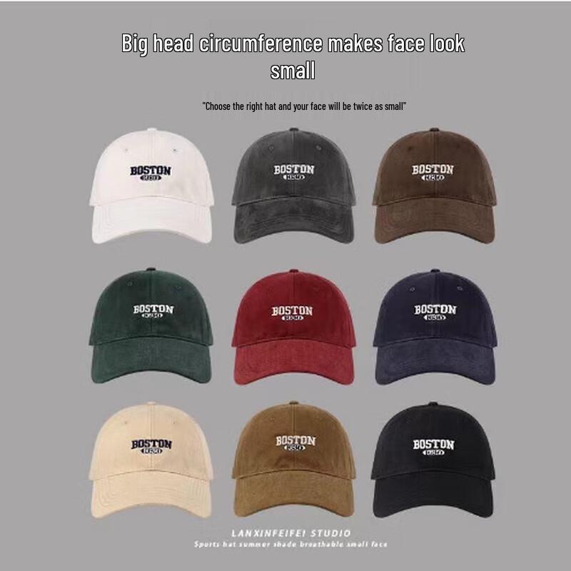 Gùténg Embroidered Letter Baseball Cap XMZ304