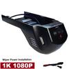 4K UHD Plug and Play Wifi Car DVR OEM BMW Video Recorder For BMW 1/2/3/5/7 Series X1/X3/X5 f10 f15 f20 f25 f30 2013 to 2023
