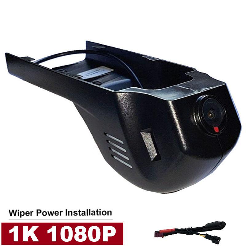 4K UHD Plug and Play Wifi Car DVR OEM BMW Video Recorder For BMW 1/2/3/5/7 Series X1/X3/X5 f10 f15 f20 f25 f30 2013 to 2023