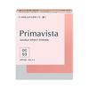 Primavista Double Effect Powder Ocher 03 FPS 25 PA++ Base em Pó 1 peça (x 1)