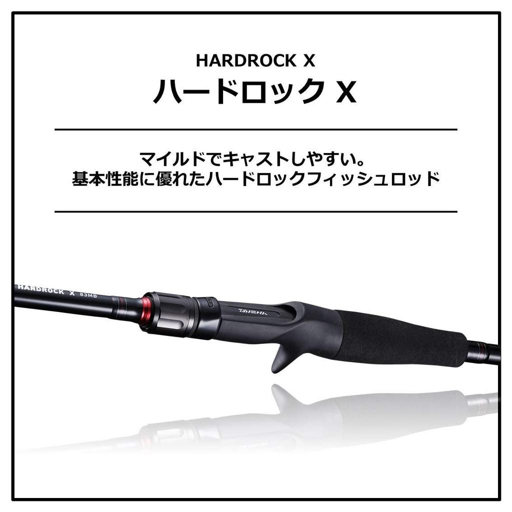 Daiwa Rockfish Rod HARDROCK X 86MHB Fishing Rod