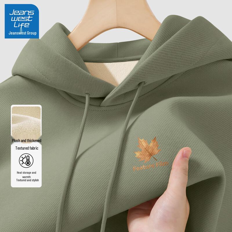 Jeanswest Men's Winter Loose Hooded Sweatshirt