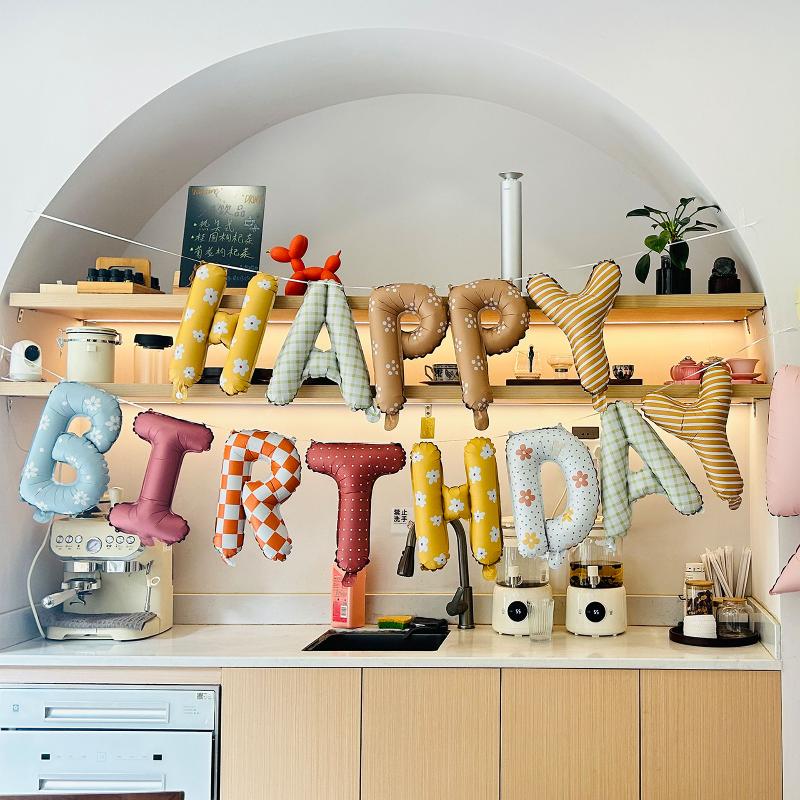 16 Inch Happy Birthday Letter Foil Balloons Set Wide Application for Birthday Party Anniversary Wall Backdrop Decor