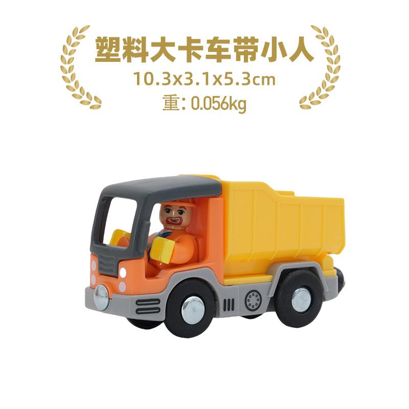 Holz-Eisenbahnstrecke Plastik-Waschanlage Polizeibüro Feuerwehr Szene-Simulation Spielen Holzeisenbahnstrecke Autospielzeug