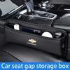 Car Seat Gap Storage Box Leather Storage Box for Spark Captiva Cruze Tracker Orlando Trax Epica Malibu Equinox Sonic