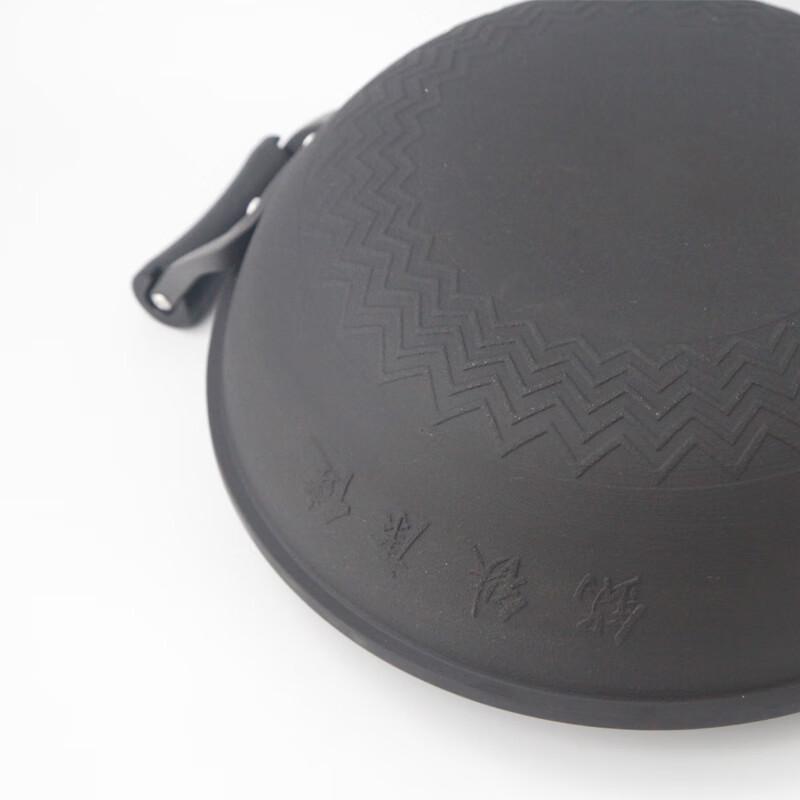 Lu Feng Lai 32cm Cast Iron Wok with Visible Lid