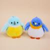 Collection Elf Bird Dolls Key Ring Fluffy Animal Birds Bag Pendant  Backpack Decoration