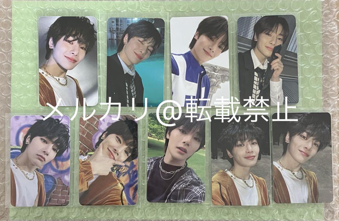 

[USED] Sale Stray Kids I.N 5star Bonus Trading Card