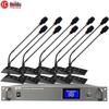 HUIDU GLE-400S Wired Digital Conference Gooseneck Microphone System (CN Version)