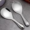 ZISIZ Stainless Steel Restaurant Serving Spoon