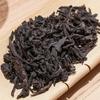 SAN YIN SHUI XIAN TEA XT806  Three Seals Wuyi Fujian Oolong Tea 110g