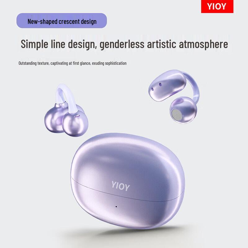 YIOY Z50S Ultra Open-Ear Bluetooth Ear-Clip Headphones