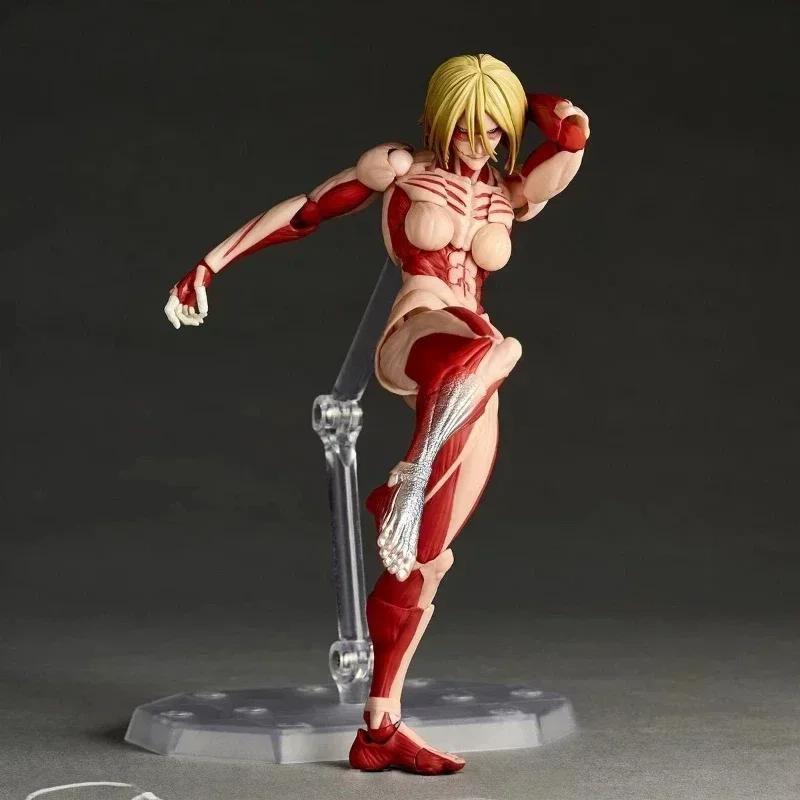 Attack On Titan Annie Leonhart Female Titan Revoltech Figure Nr068 POLYVINYL CHLORIDE Collector-Worthy Miniature Plaything Present Latest Yamaguchi