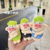 Animal Adorable Keychain Funny Green Hair Plush Animals Angry Pig Doll Pendant Backpack Decoration Soft Stuffed Toy Gift