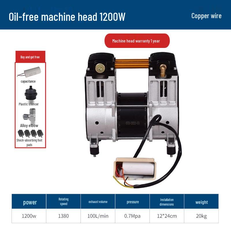 Outus Silent Oil-Free Compressor Head, 220V, All-Copper Motor, 550W-1500W