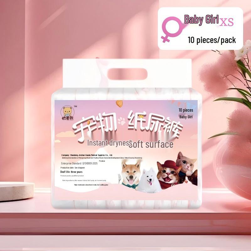 Disposable Dog Diapers for Small Dogs - Male & Female Use, Menstrual Pads for Mother Dogs, Physiological Period Nappies for Small Breeds Like Teddy