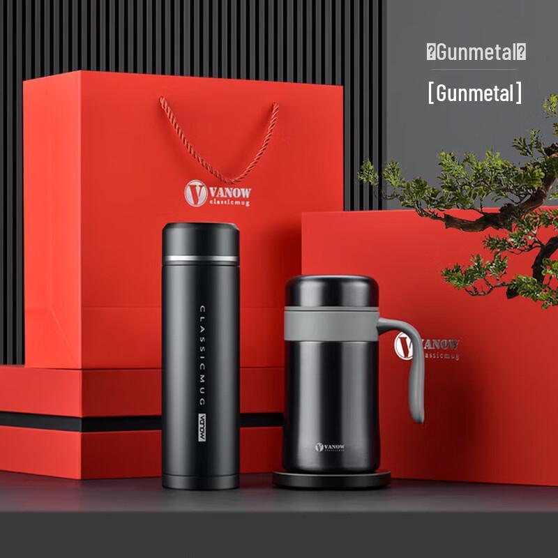 

Vanow VO-316-5Z 316 Stainless Steel Insulated Travel Mug Gift Set