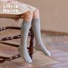Little Naive Girls' Butterfly Mid-Calf Cotton Socks