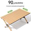 CAMEL Outdoor Roll-Up Folding Table