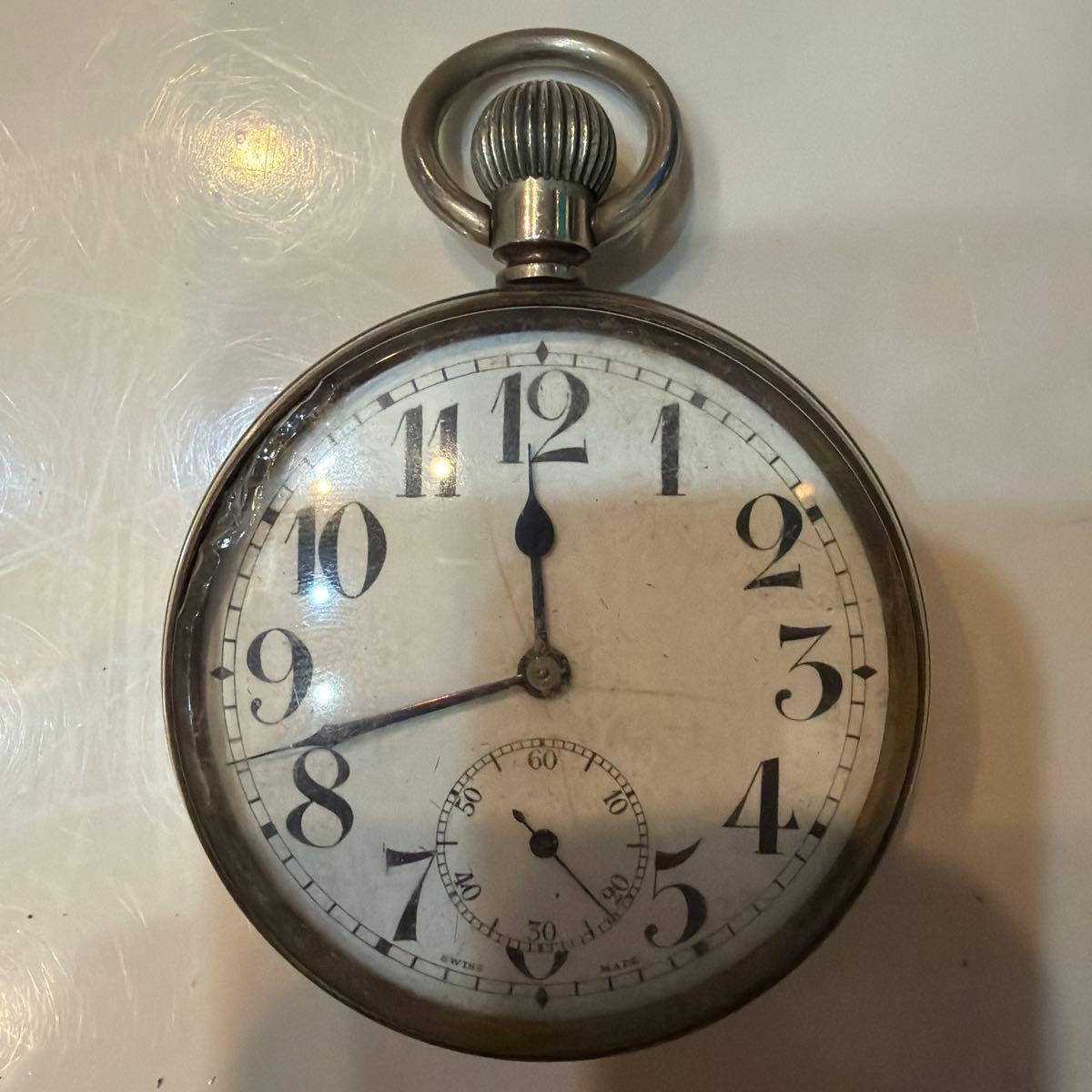 Used Antique pocket watch Swiss made silver manual winding silver color
