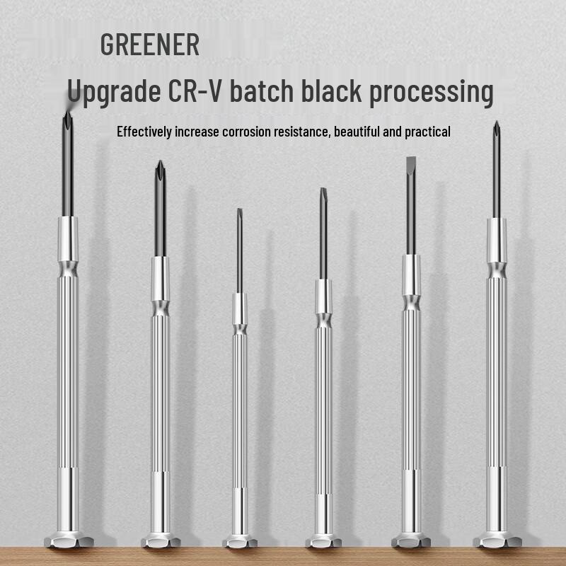 Green Forest Precision Screwdriver Set CN Plug (adapter Included)