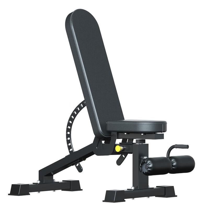 Aichen Adjustable Multi-functional Fitness Bench