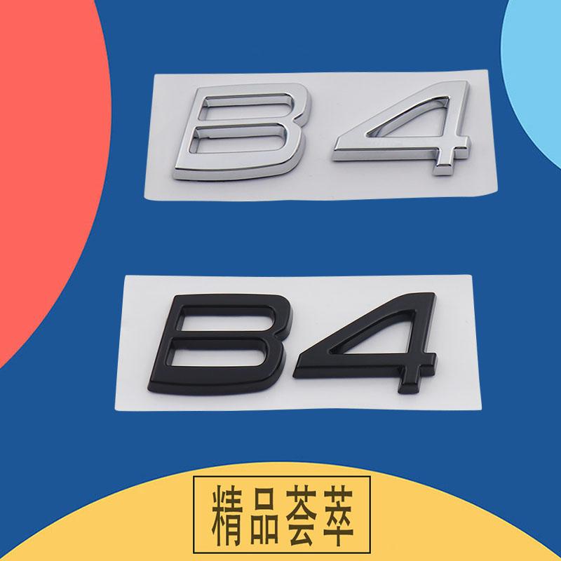 3D Premium B3 B4 B8 Letters for car Engine Hood Fender trunk Tail Rear Decal Emblem Badge Sticker