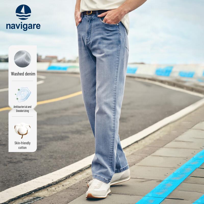 Navigare Men's Relaxed Fit Washed Denim Jeans
