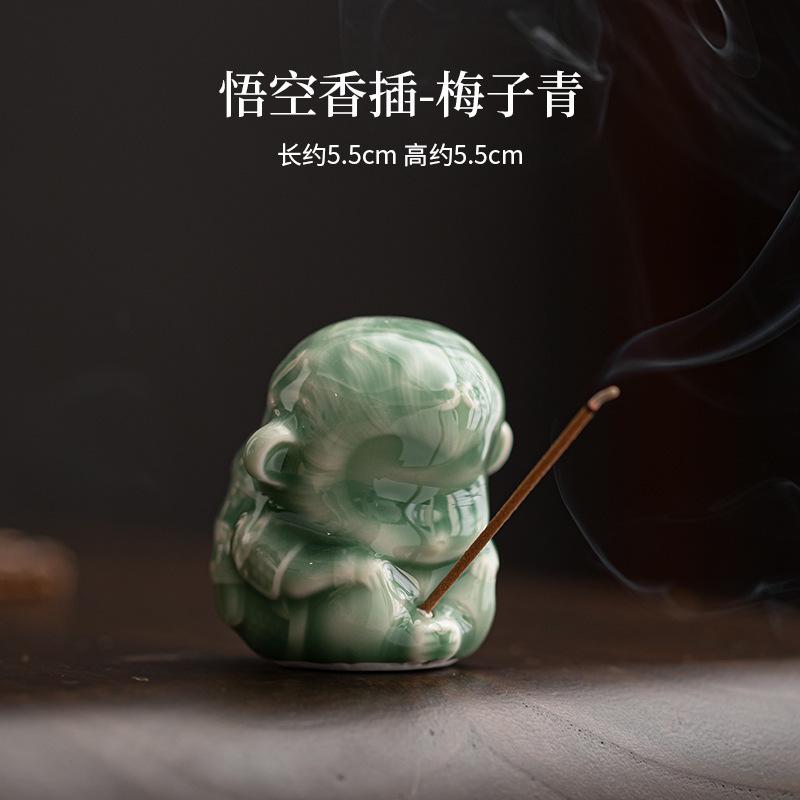 Wukong Thread Incense Insertion Holder Tea Pet Luxury Fish Tank Landscaping Tea Figurine Play Toys Tea Statue Ornaments Supplies
