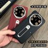 Applicable to Huawei mate11rs extraordinary master mobile phone case lens all-inclusive 11/11RS plain leather rotating bracket case