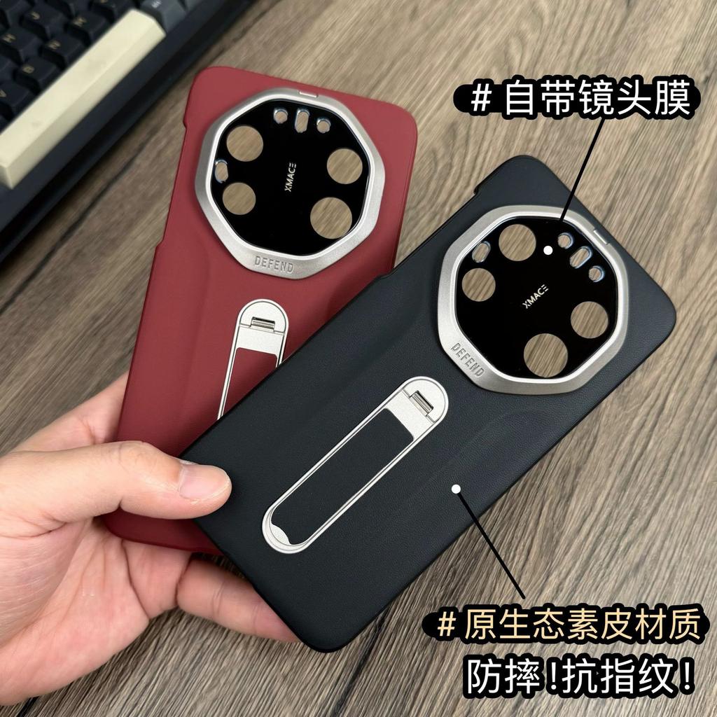 Applicable to Huawei mate11rs extraordinary master mobile phone case lens all-inclusive 11/11RS plain leather rotating bracket case