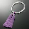 Kyoto Buddhist Altar Hayashi Prayer Beads for Women Pure Silk Head Tuft Genuine Crystal Amethyst Made Bag Kyoto Prayer Beads Can Be Used by All Sects
