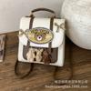 Schoolbag Travel Backpack Women's 1011 New Spring Fashion Super Fire High Sense Schoolbag College Student Work Commuter Backpack