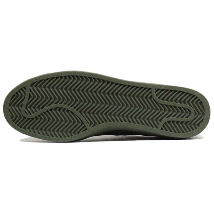 Adidas Campus BZ0078