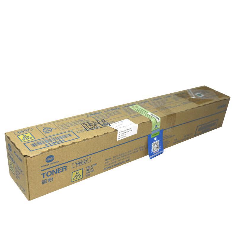 Konica Minolta TN512Y Yellow Toner Cartridge