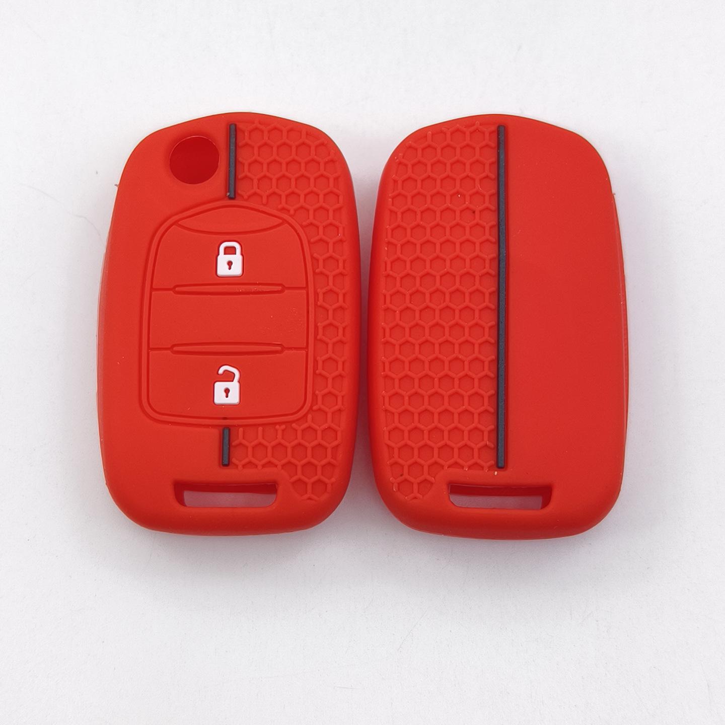 Silicone Case for Chevrolet Wuling Baojun Hongguang 2-Button Remote Key