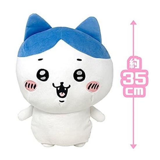Furyu Super BIG Plush Toy Chikawa Hachiware Approximately 40cm