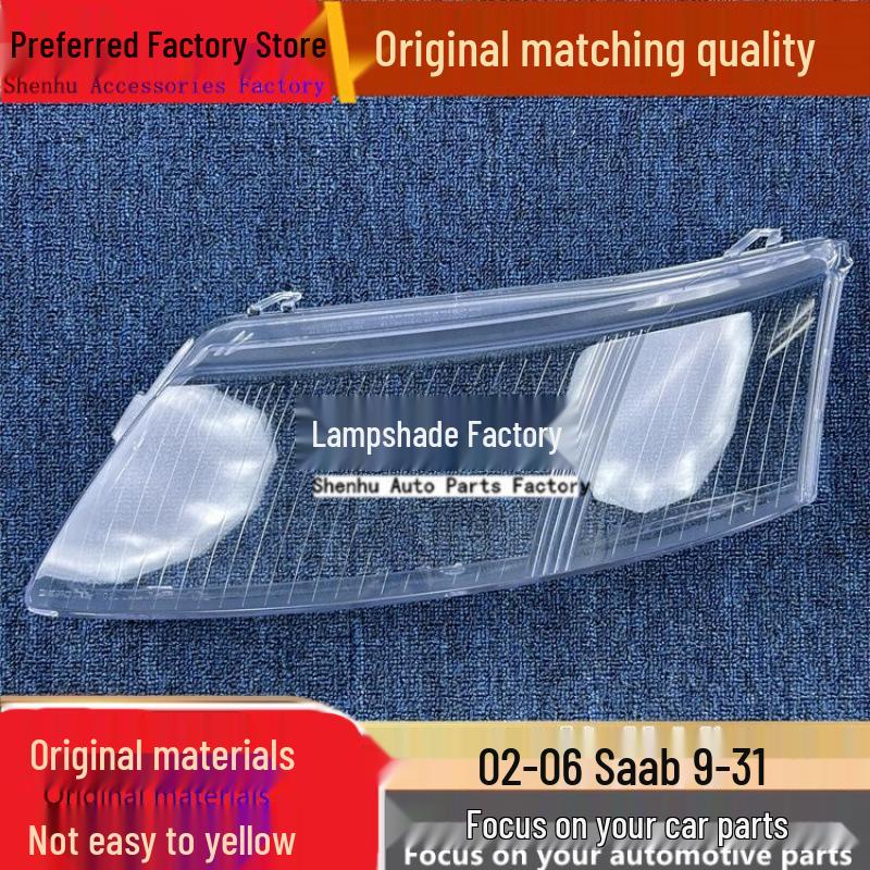 

Saab 9-3 Headlight Cover (2002-2006) - Front Shell Driver side - Standard without seal