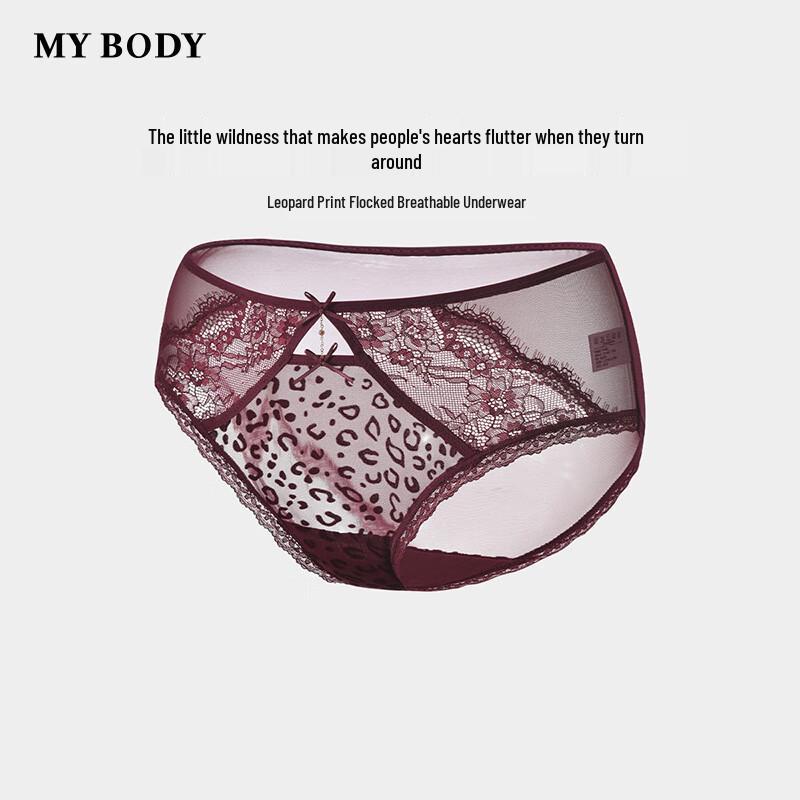 Mybody Women's Seamless Leopard Lace Flocked Breathable Briefs