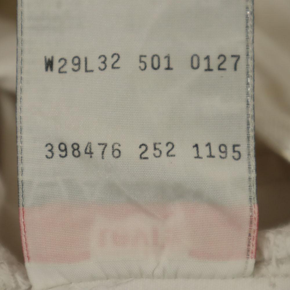 Levi's 90s 501 Euro Levi's Old Cut-off processing Straight pants Men's Used