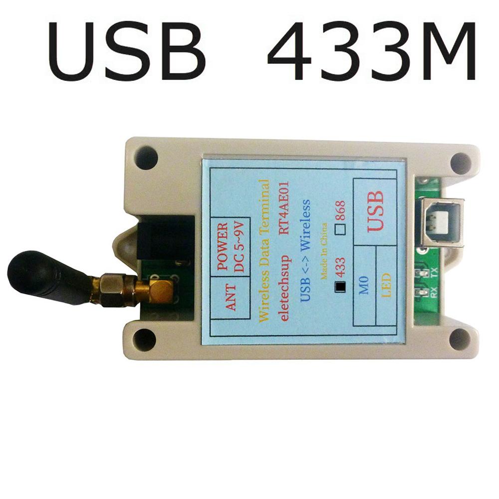 4.8V-9V RS485 RS232 USB Wireless Transceiver Module 20DBM 433M 868M Transmitter and Receiver VHF/UHF Radio Modem