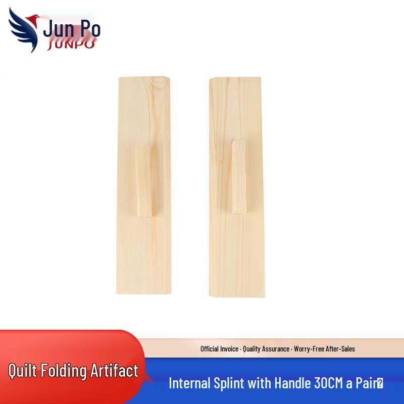 Quilt Folding and Shaping Tool