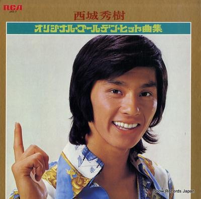 LP Record HIDEKI SAIJO - Hideki Saijo-Original Golden Hit Ky JRX7 RCA 1973 Japan Japanese Pop Star Used