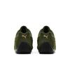Puma Speedcat Shield SD 'Myrtle' (Unisex) Myrtle / Myrtle / Black Casual Shoes 387272 05