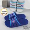 Extra Large Men's Waterproof Non-Slip Summer Slippers - Durable PVC for Indoor/Outdoor Wear